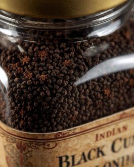 Premium Aromatic Black Cumin Shahi Jeera from J&K India | per KG | Rainger International
