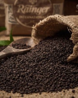 Premium Aromatic Black Cumin Shahi Jeera from J&K India | per KG | Rainger International